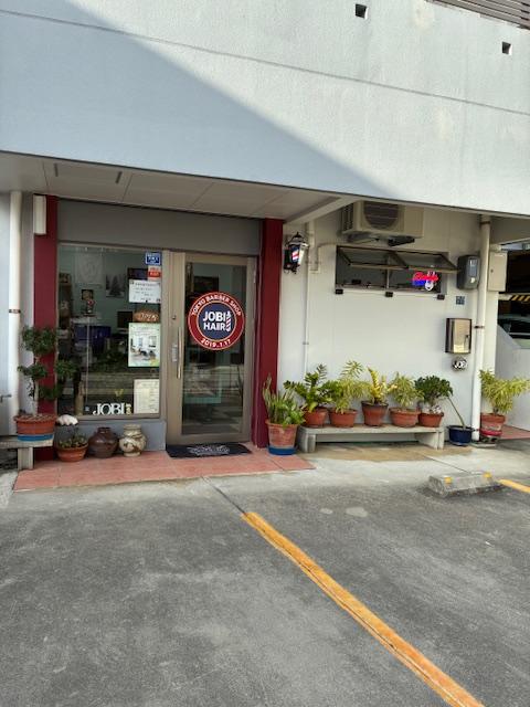 JOBI HAIR(浦添市の理容室)