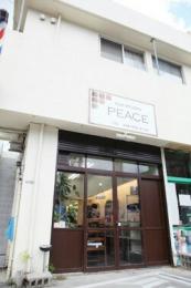 cut studio PEACE(沖縄市のカット＆カラー)