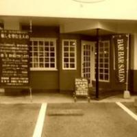 メンズ & レディース ナイル