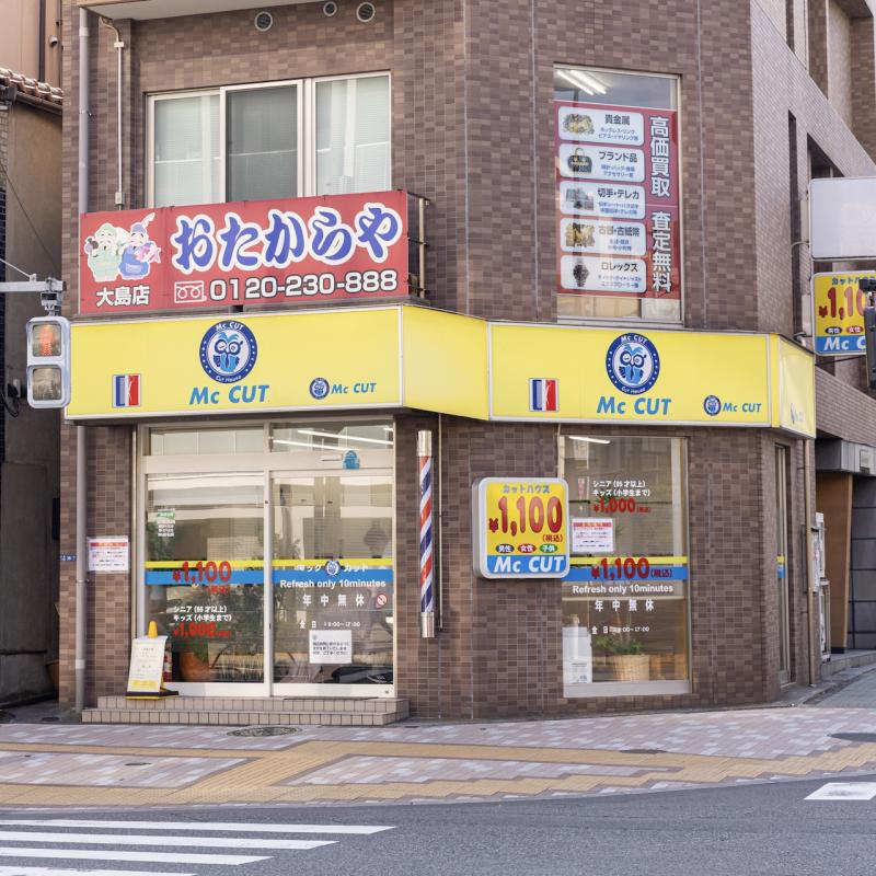 Mc Barbers 西大島店(西大島駅のカット専門店)