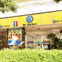 Mc Barbers 中葛西店