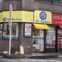 Mc Barbers 行徳店