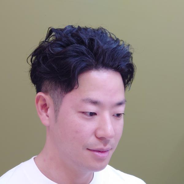 宮城リョータ風パーマ