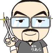 髪処りあら(富士宮市の理容室)