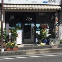 ヘアーサロンベア