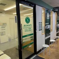 AVANTI 吉祥寺店