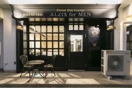 ALZIS for MEN(梅坪駅の理容室)