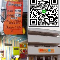 apzyHair  アピズィーヘアー  nomaki ノマキ