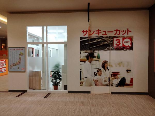 NEWポスター!!