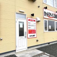 カットスペースONE