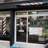 Men’s club 雅 千鳥橋店