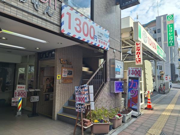 外観