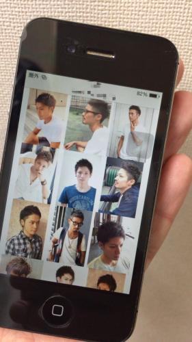 雑誌の切抜きやスマホ画面で!