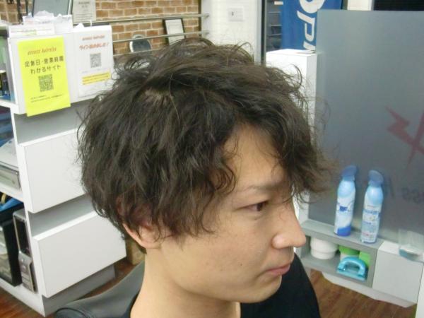 『センターパートパーマ』『縦落ちスパイラル』