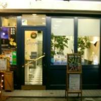 clipper men's hair design