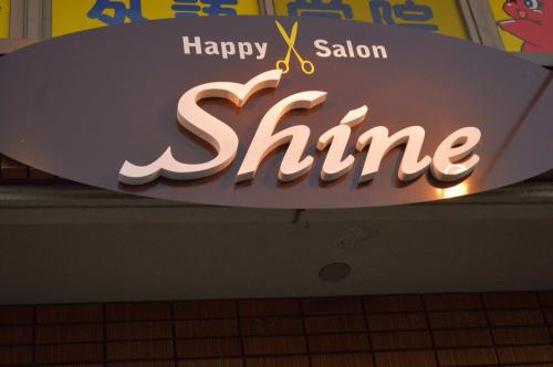 Shine看板