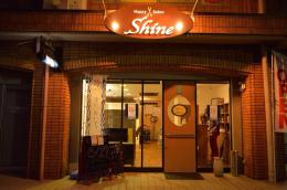 HappySalon Shine(瑞穂市の理容室)
