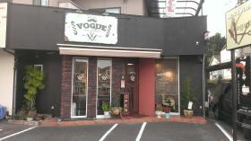 メンズヘアーサロン ヴォーグ(福山市の理容室)