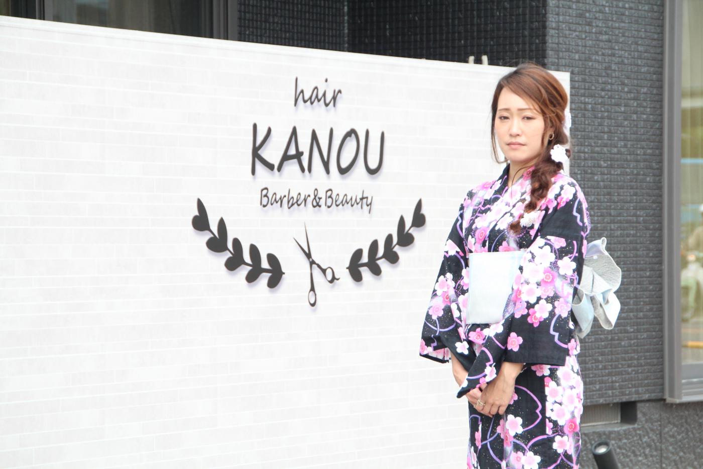 hair salon KANOU Barber&Beauty(赤池駅の理容室)
