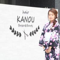 hair salon KANOU　Barber&Beauty