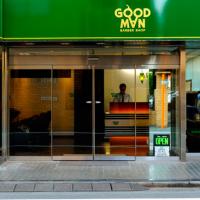 GOOD MAN