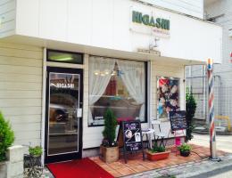 hair salon Higasi(高宮駅の理容室)