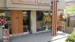 Men's cut&spa Hairgrass(蓮田駅の理容室)