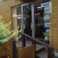 HERMITAGE～エルミタージュ～