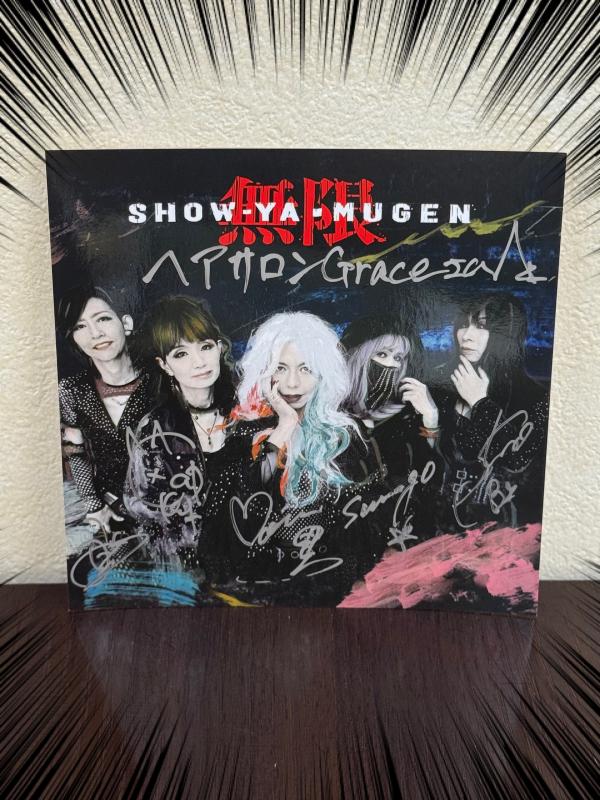 ヘアーサロンGrace(グレース)(研究学園駅の理容室)