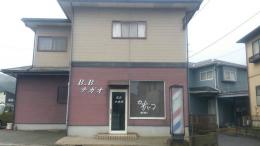 BBナガオ(古賀市の理容室)