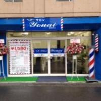 ヘアーサロンYouai