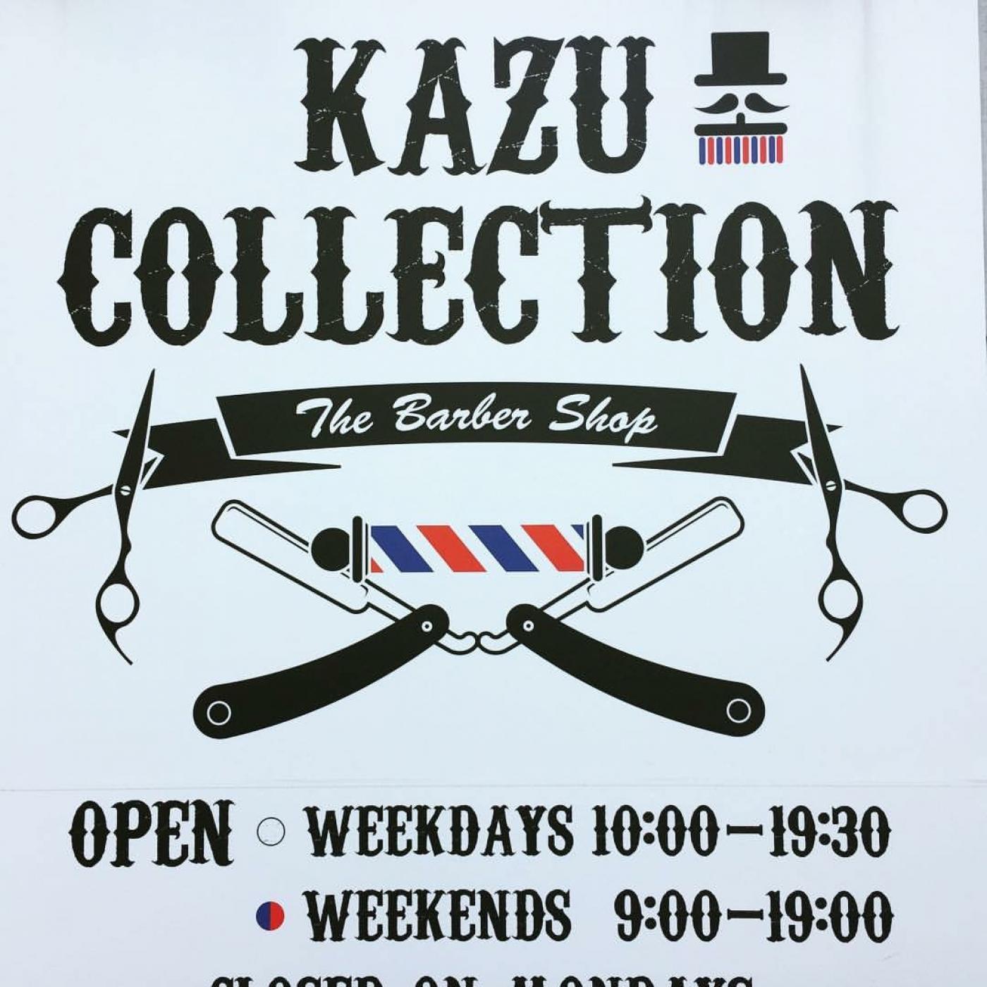 Kazu collection(段原一丁目駅の理容室)