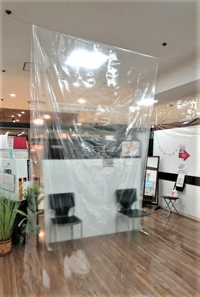 コロナ感染防止