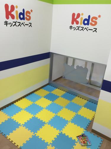 おもちゃで遊びながら待ってて下さい♪