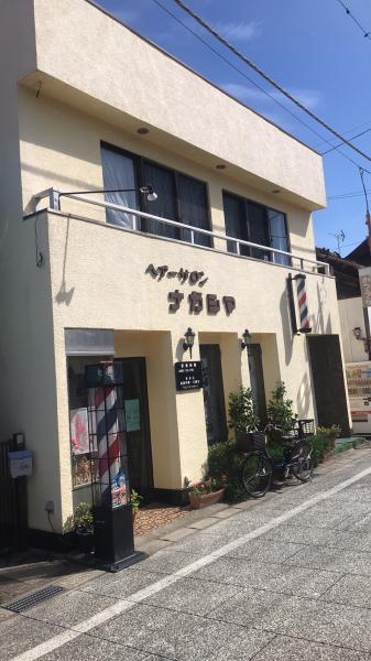 店舗写真　外観