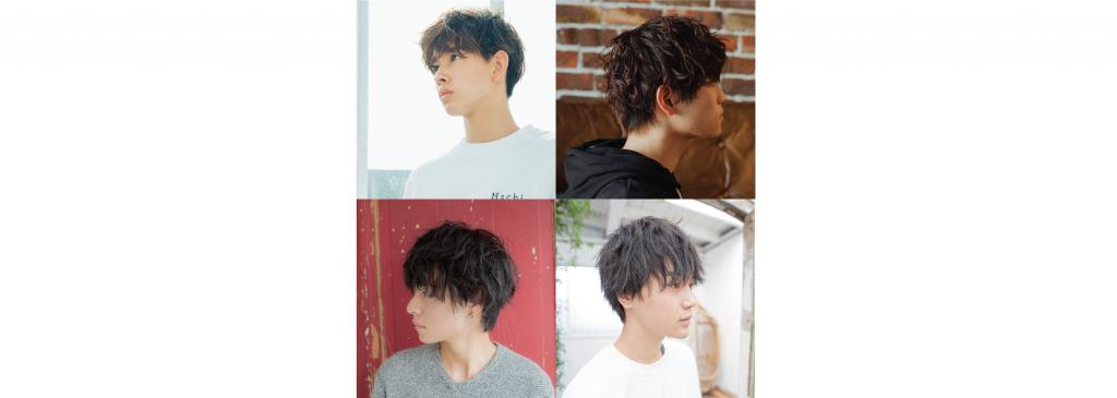 S.feel 武蔵藤沢店【エスフィール】(武蔵藤沢駅の理容室)