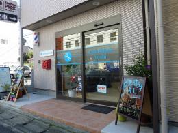Cut House Yoshi かっとはうす・よし(観月橋駅のカット専門店)