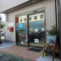 Cut House Yoshi かっとはうす・よし