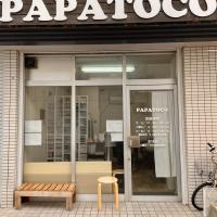 カット専門店PAPATOCO