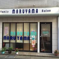 ファミリーサロンマルヤマ