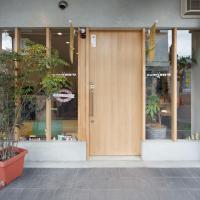 カット専門店 オガワ