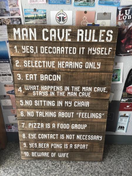 男の隠れ家のルール