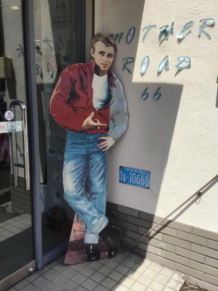 ジェームスディーン