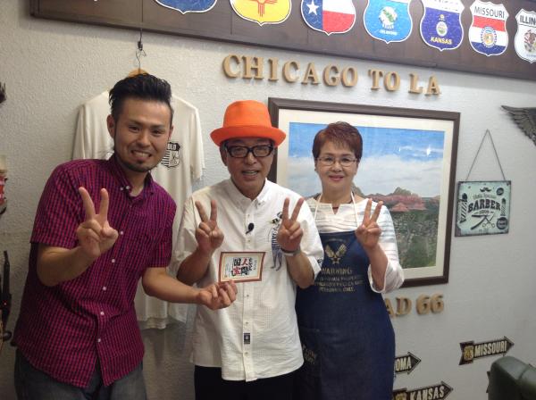 となりの人間国宝さんに認定されました