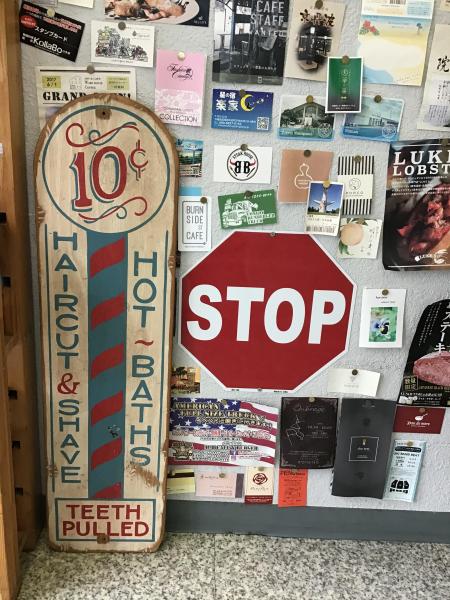 アメリカンバーバー