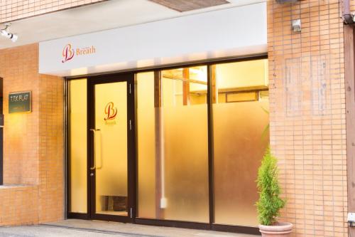 お店の外観