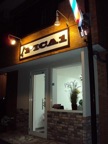 お店の雰囲気
