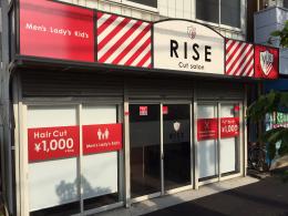 cut salon RISE(谷塚駅のカット専門店)