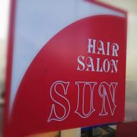 HAIR SALON SUN  -ヘアサロンサン-