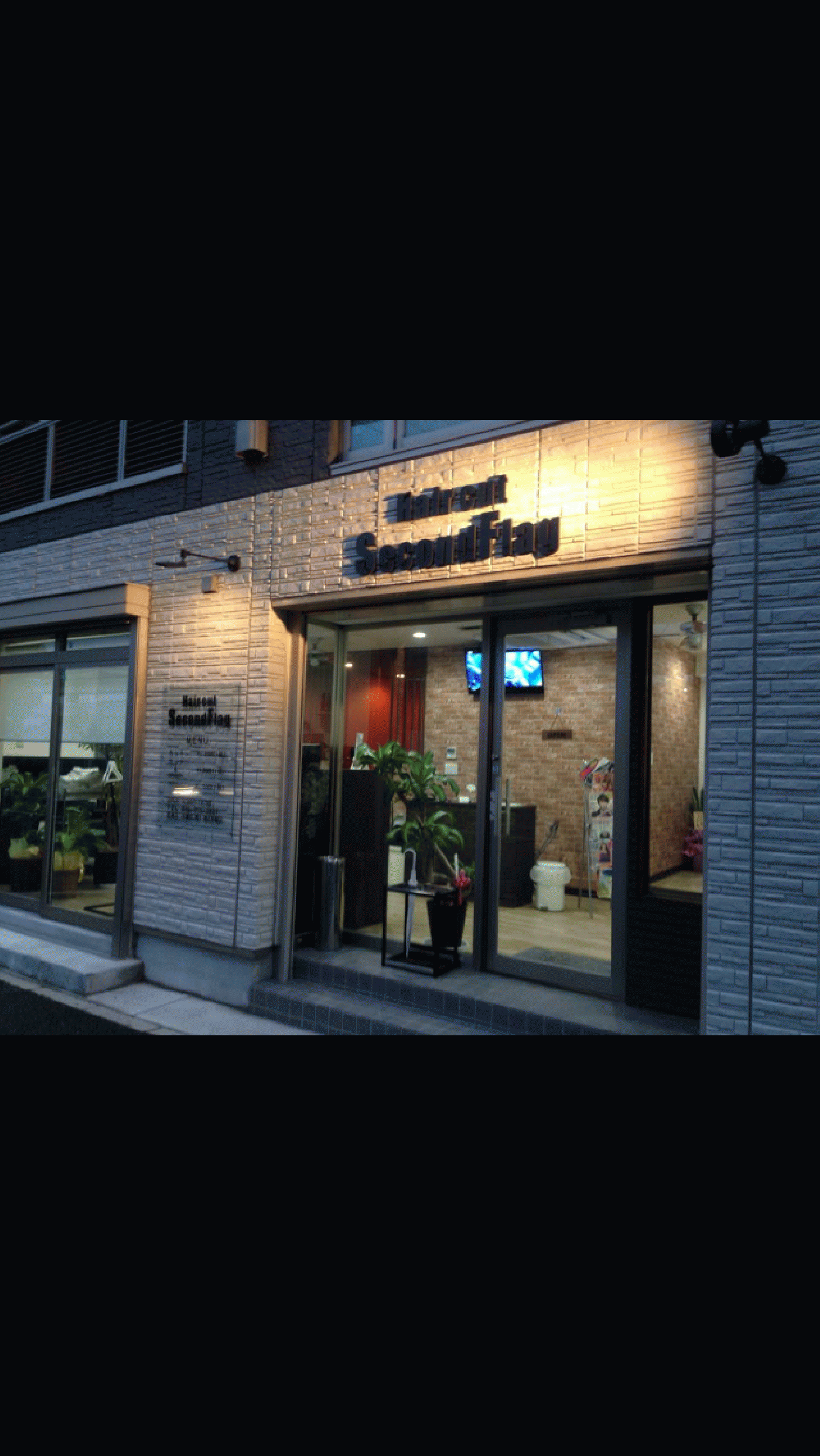 SecondFlag(阪東橋駅のカット専門店)